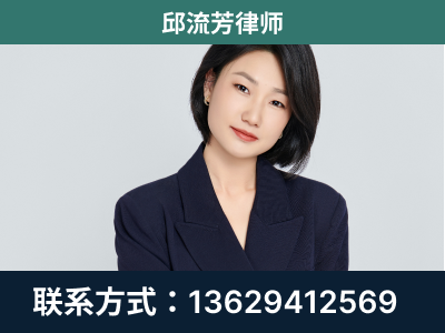 普定-企业展示图